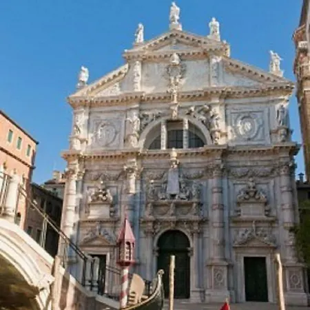 Apartment San Marco - 2 Bedrooms With Lift Venice